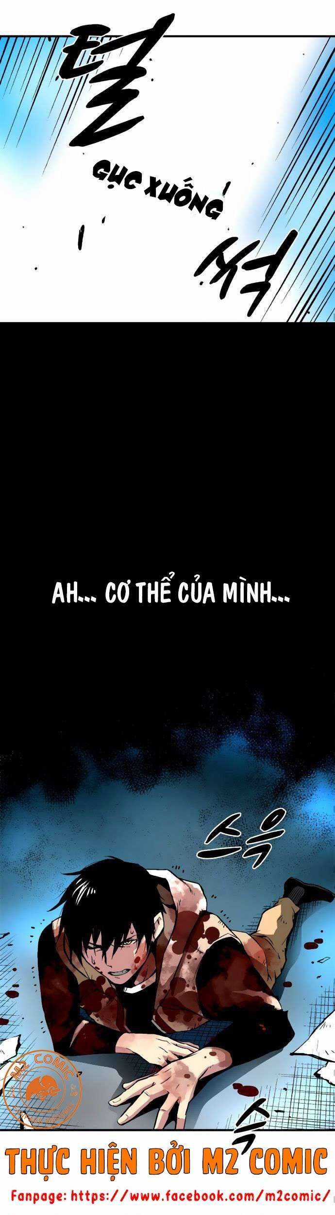 Unbreakable - Chương 6 - Trang 22