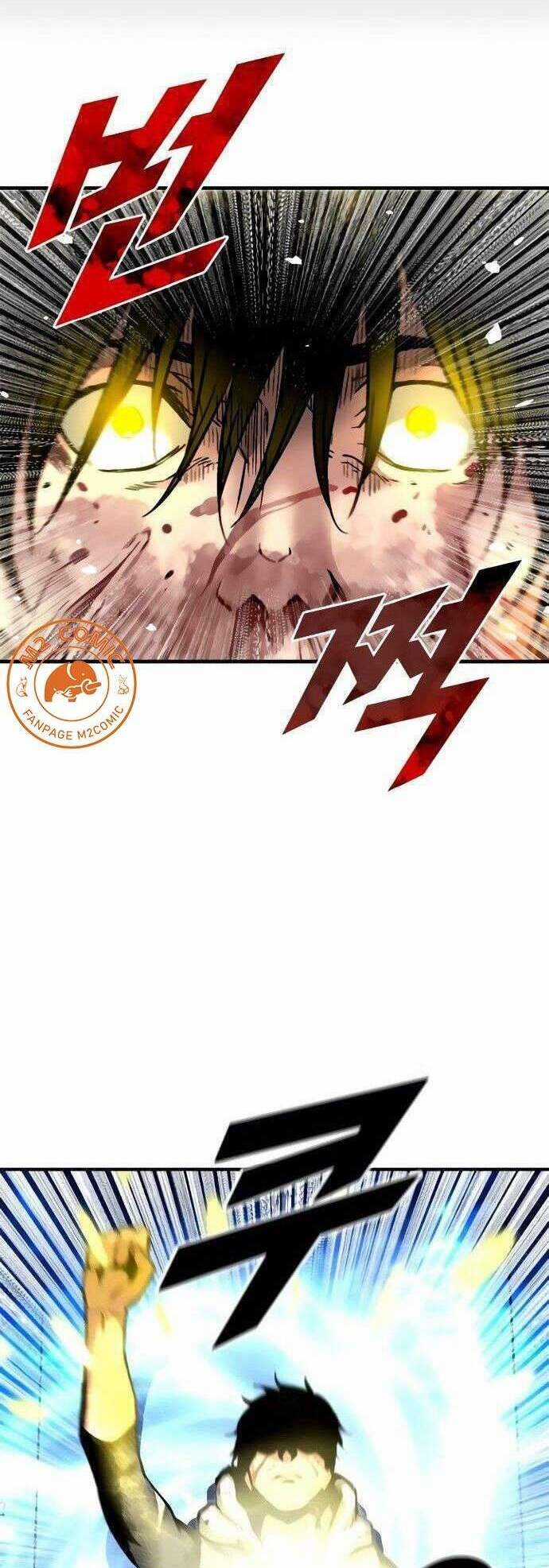 Unbreakable - Chương 6 - Trang 5