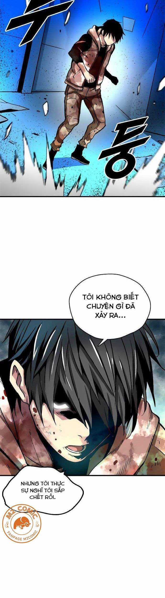 Unbreakable - Chương 6 - Trang 10