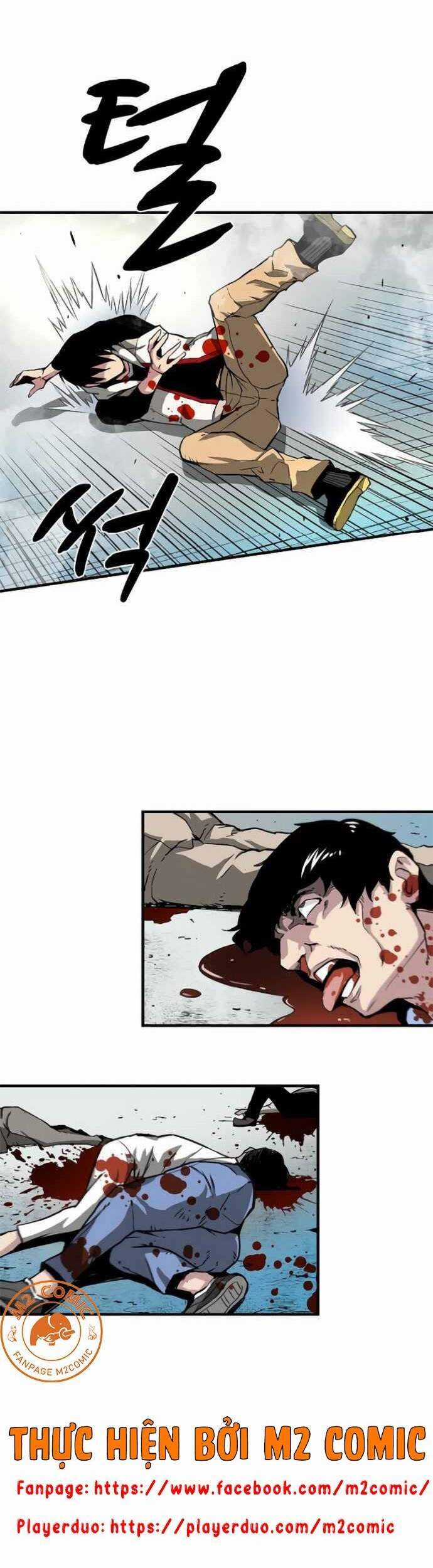 Unbreakable - Chương 7 - Trang 12