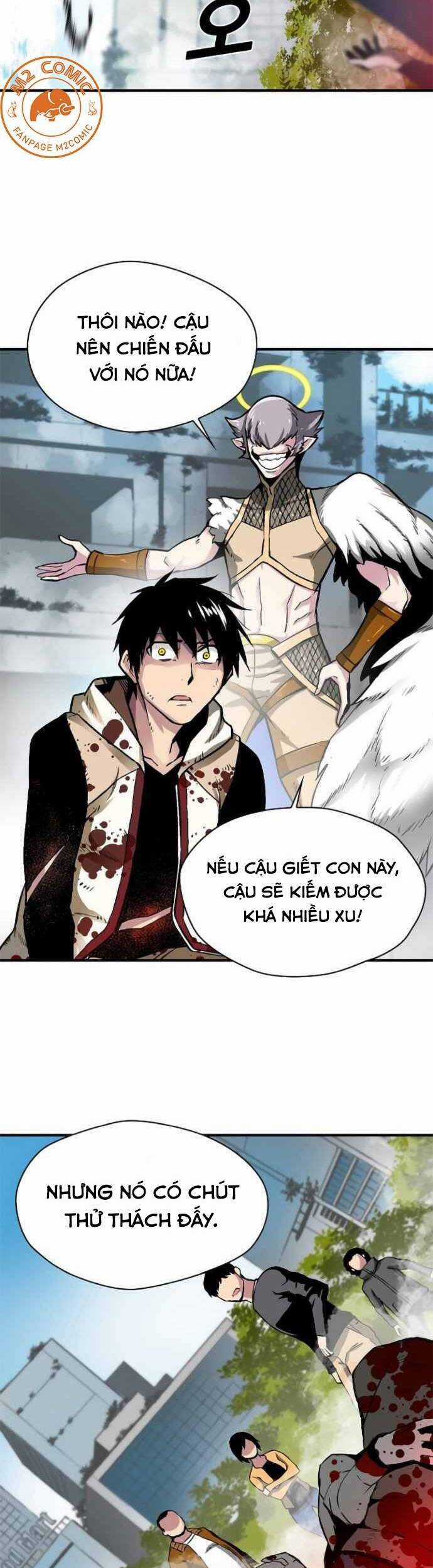 Unbreakable - Chương 7 - Trang 14