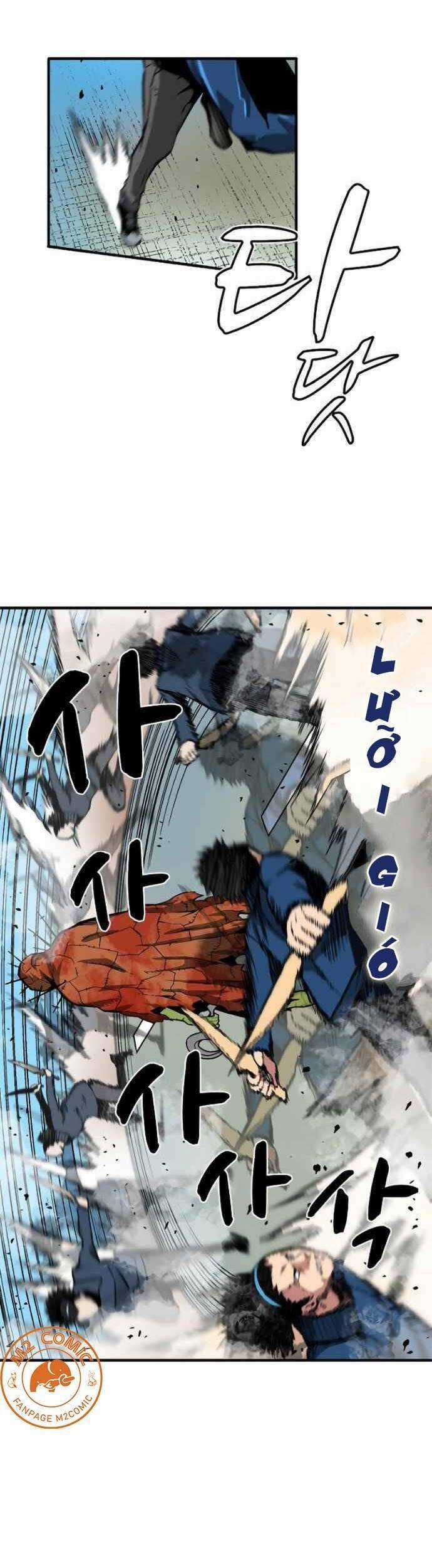 Unbreakable - Chương 7 - Trang 16