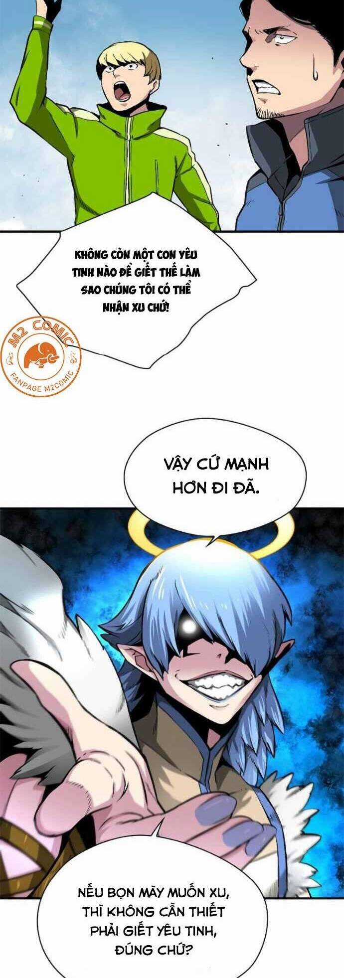Unbreakable - Chương 7 - Trang 19