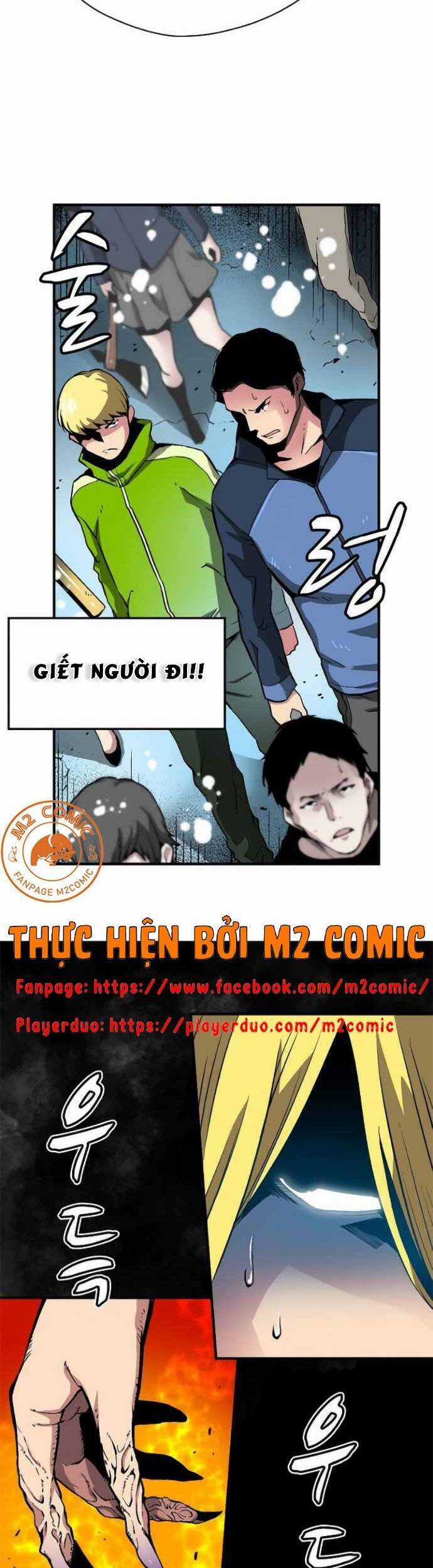 Unbreakable - Chương 7 - Trang 20