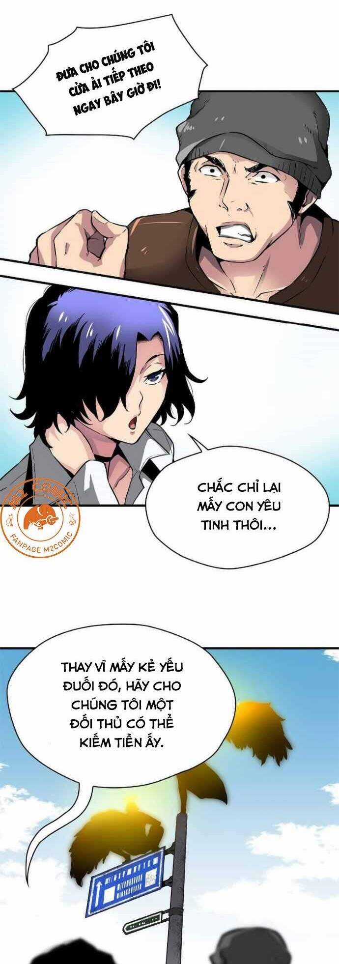 Unbreakable - Chương 7 - Trang 3