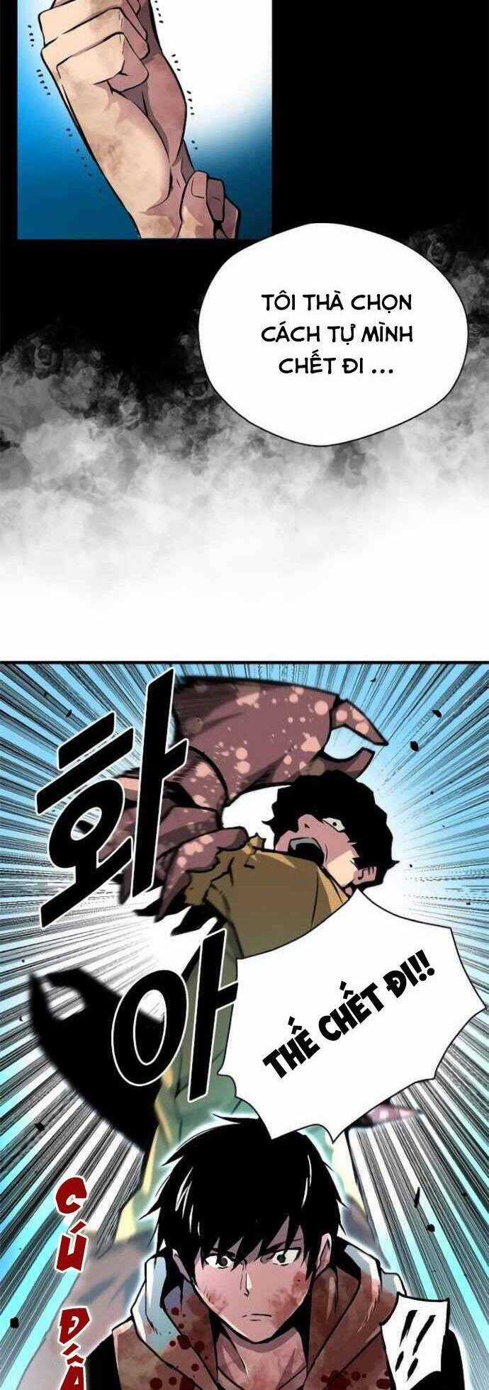 Unbreakable - Chương 7 - Trang 25