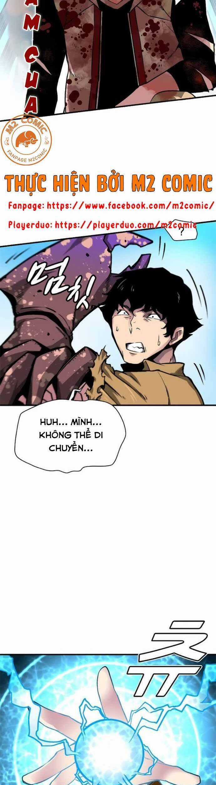 Unbreakable - Chương 7 - Trang 26