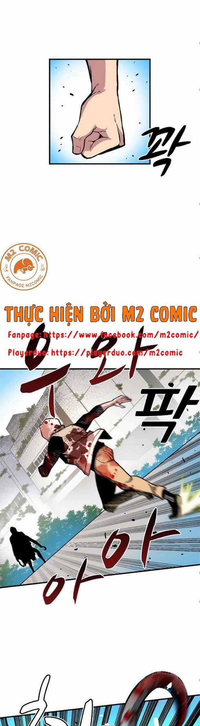 Unbreakable - Chương 7 - Trang 34
