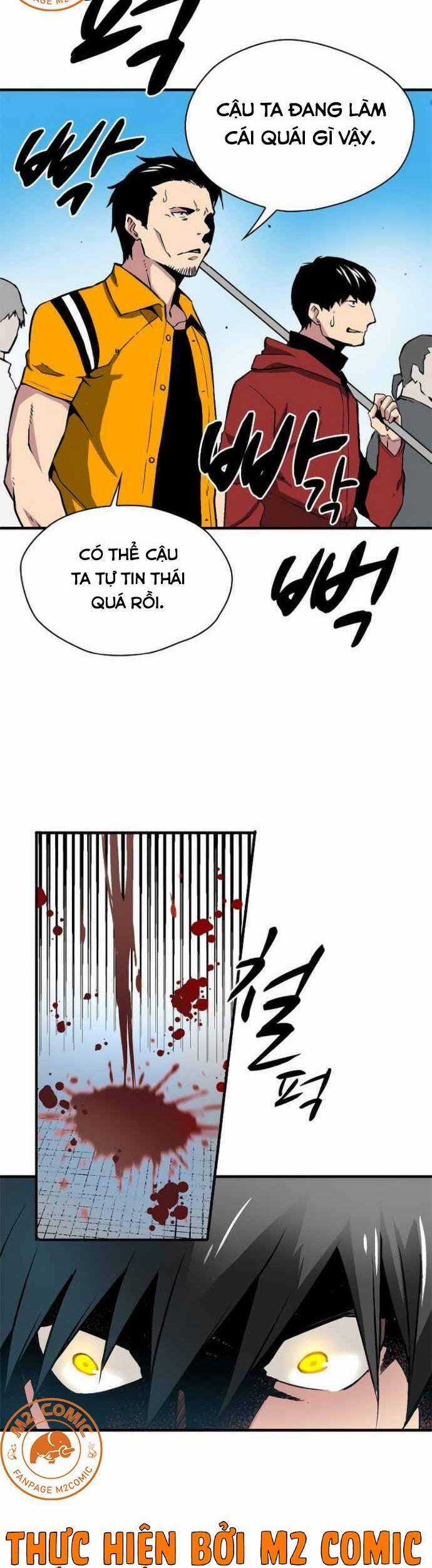 Unbreakable - Chương 7 - Trang 50