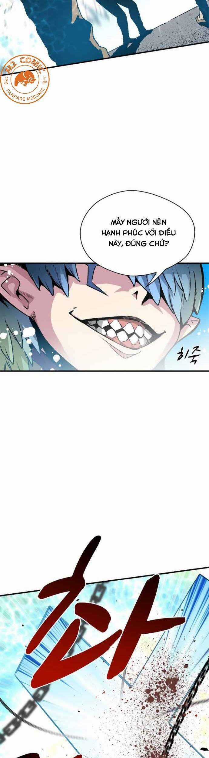 Unbreakable - Chương 7 - Trang 6