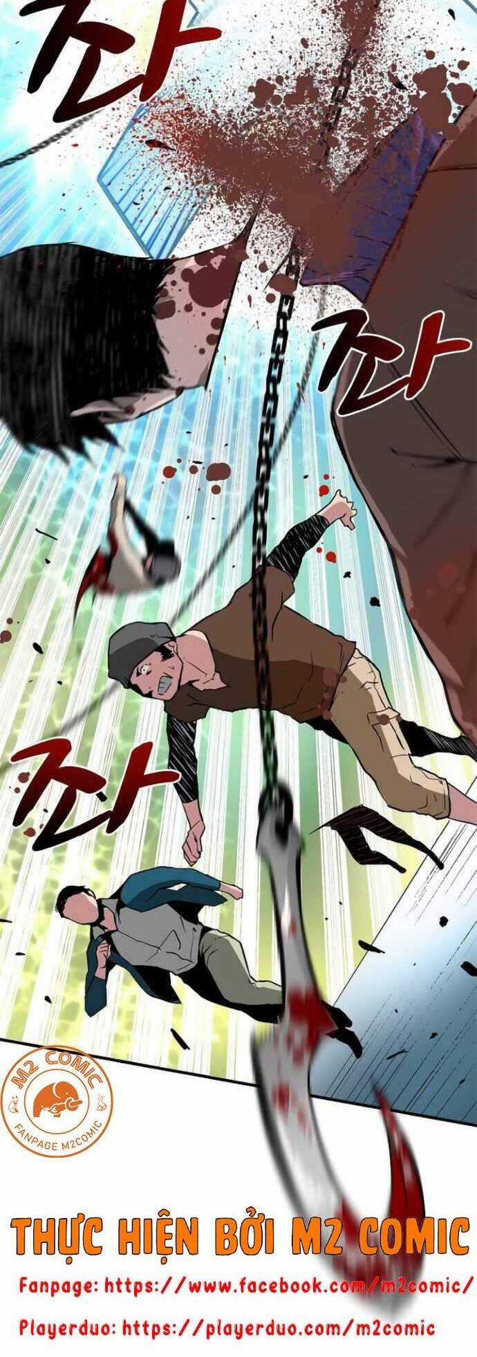 Unbreakable - Chương 7 - Trang 7