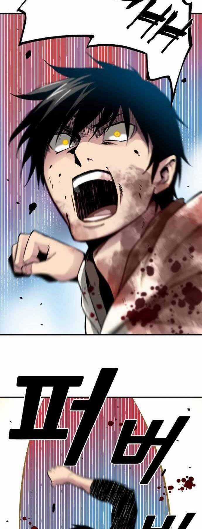 Unbreakable - Chương 7 - Trang 61