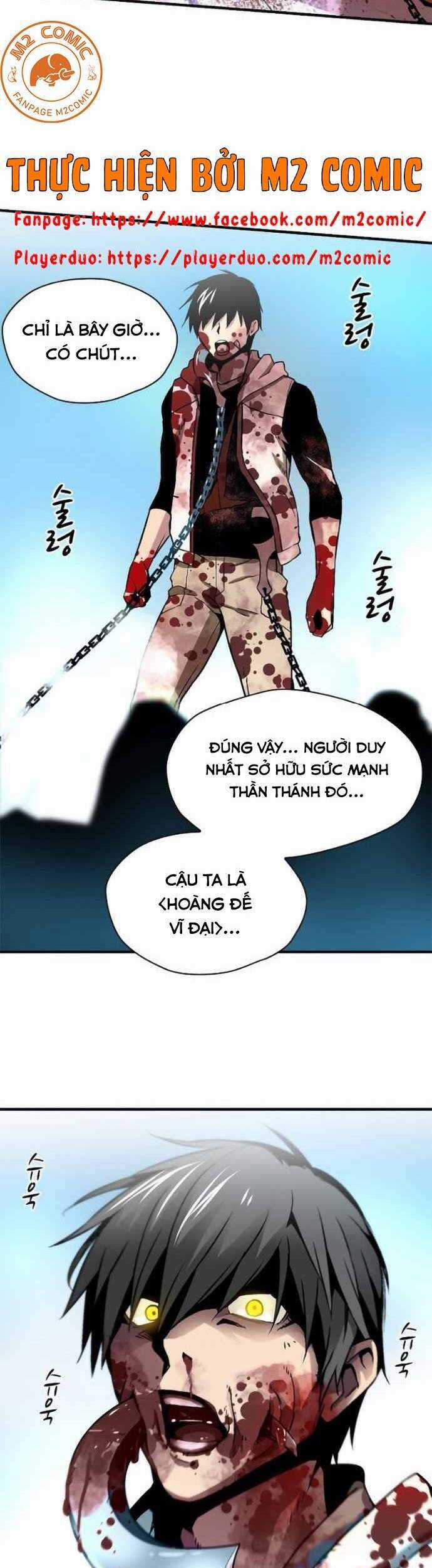 Unbreakable - Chương 7 - Trang 76