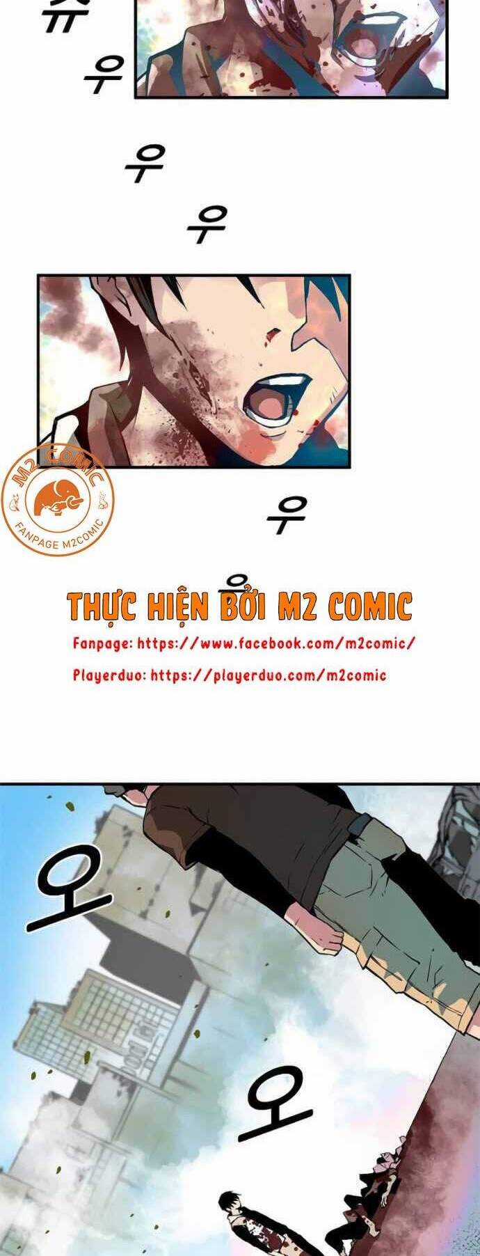 Unbreakable - Chương 7 - Trang 79