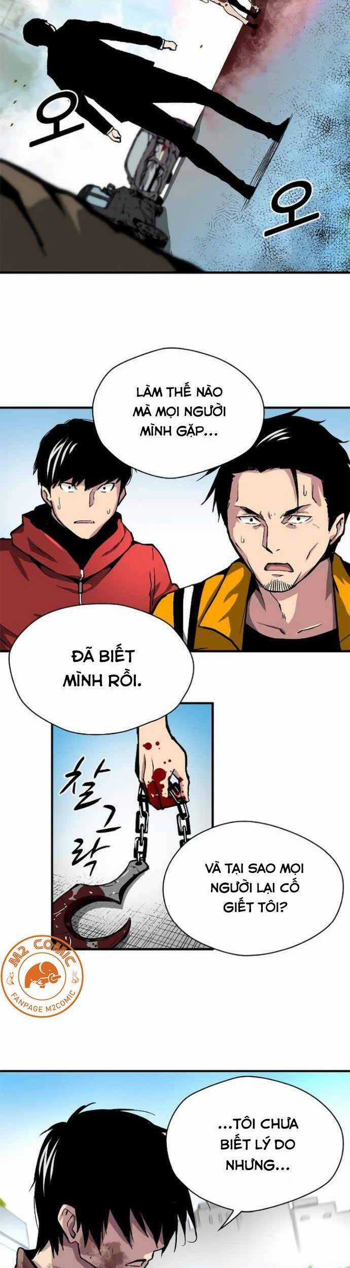 Unbreakable - Chương 7 - Trang 80