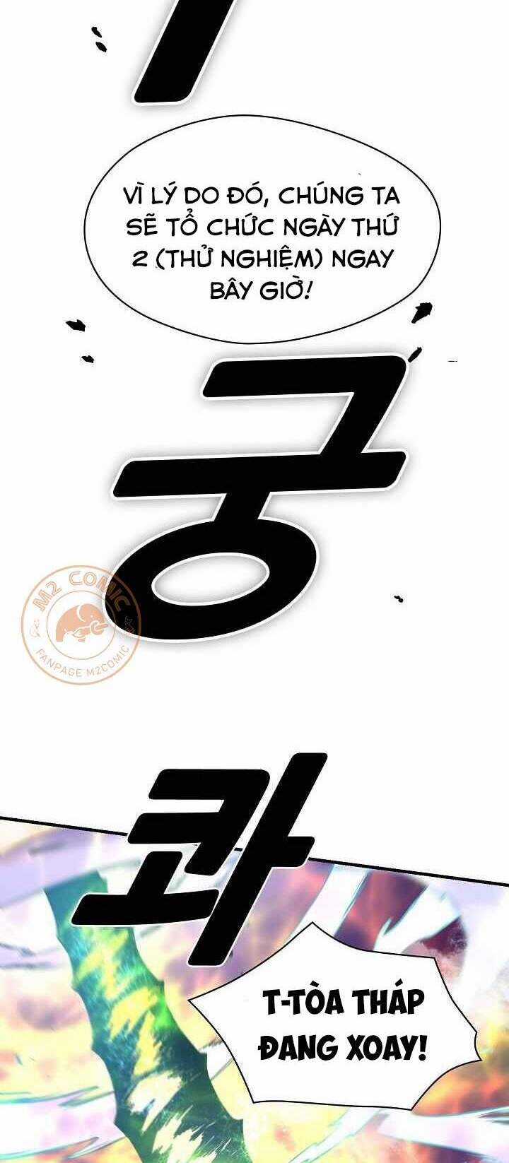 Unbreakable - Chương 8 - Trang 13