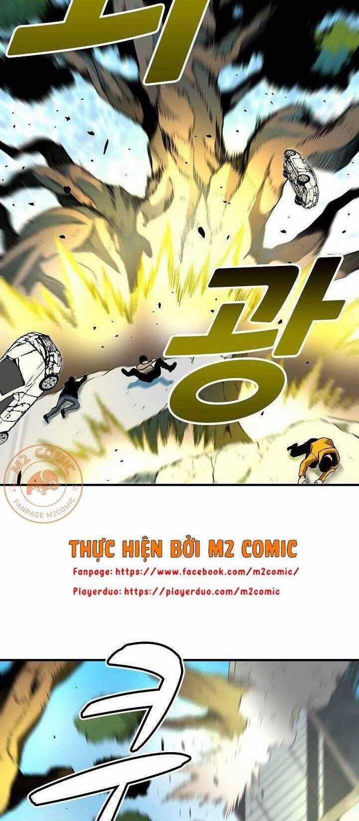 Unbreakable - Chương 8 - Trang 15