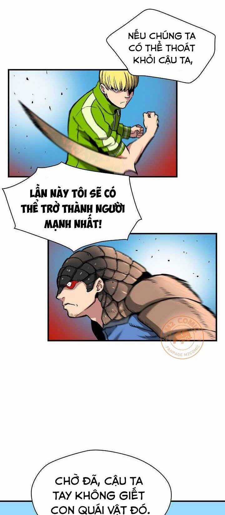 Unbreakable - Chương 8 - Trang 3