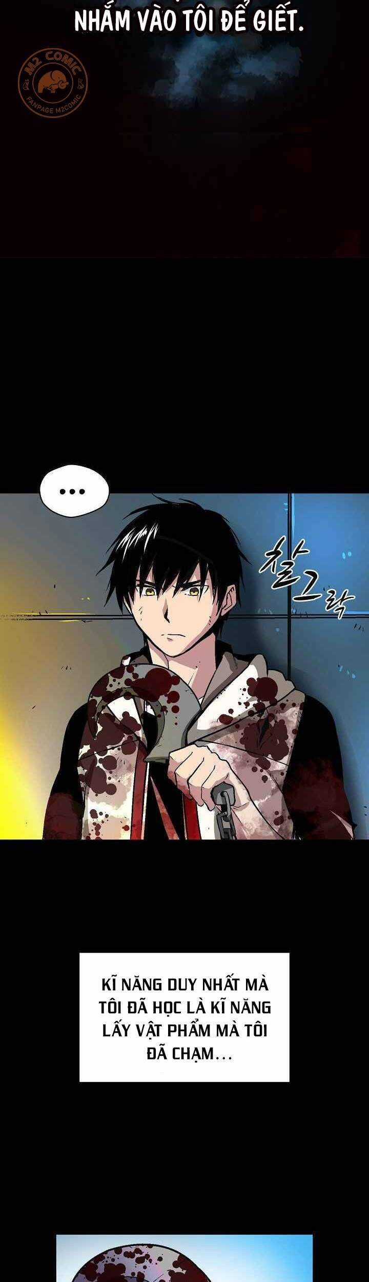 Unbreakable - Chương 8 - Trang 24