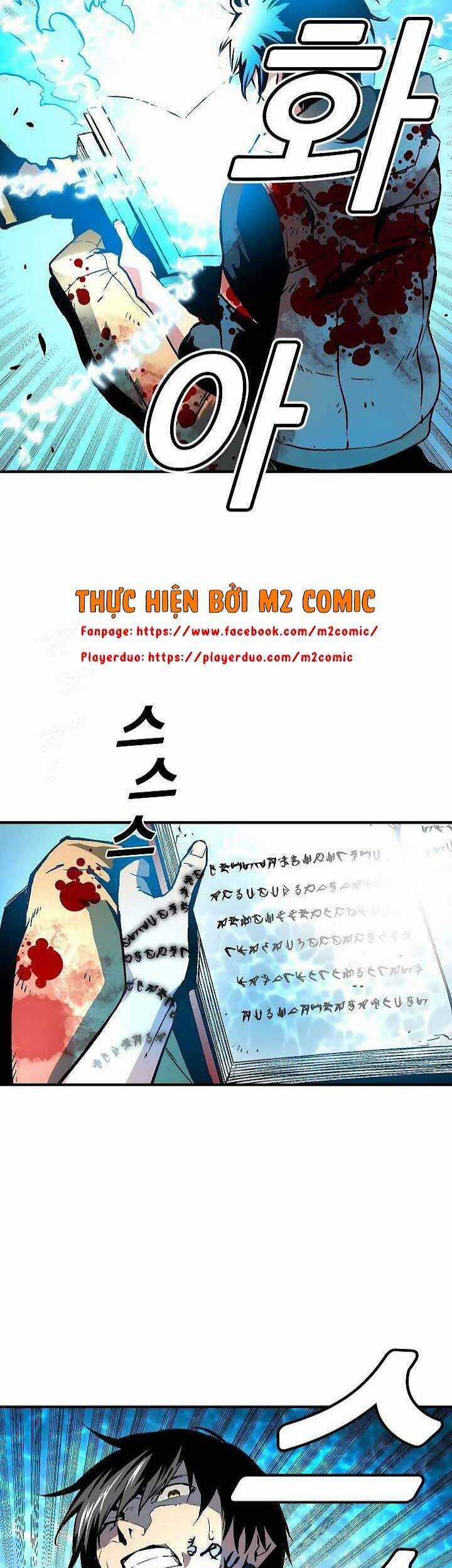 Unbreakable - Chương 8 - Trang 30