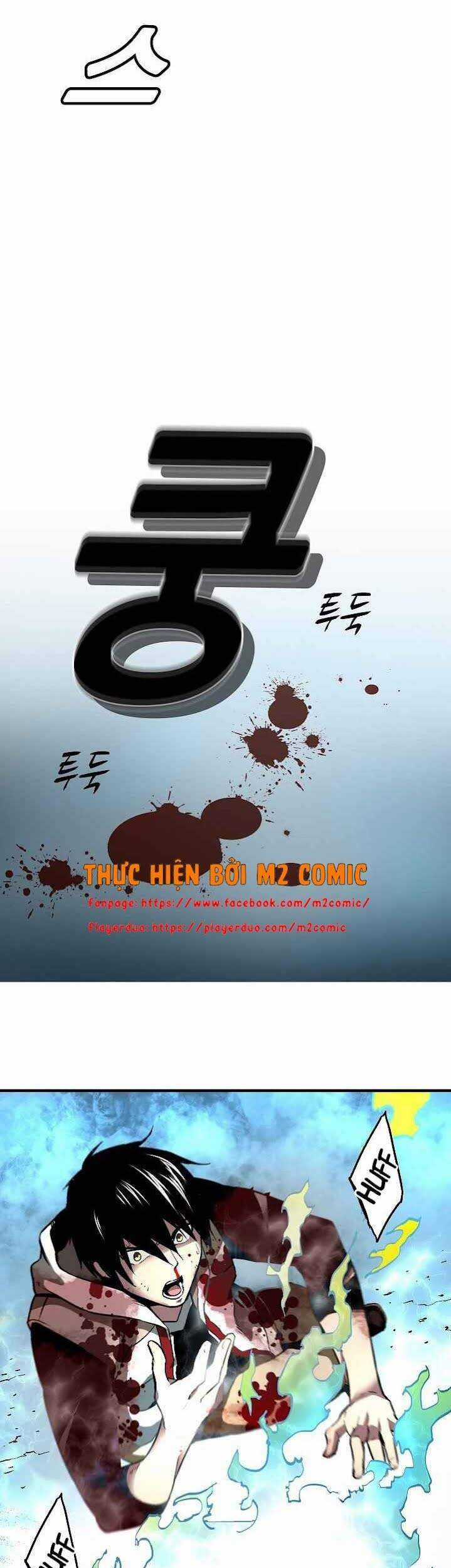 Unbreakable - Chương 8 - Trang 32