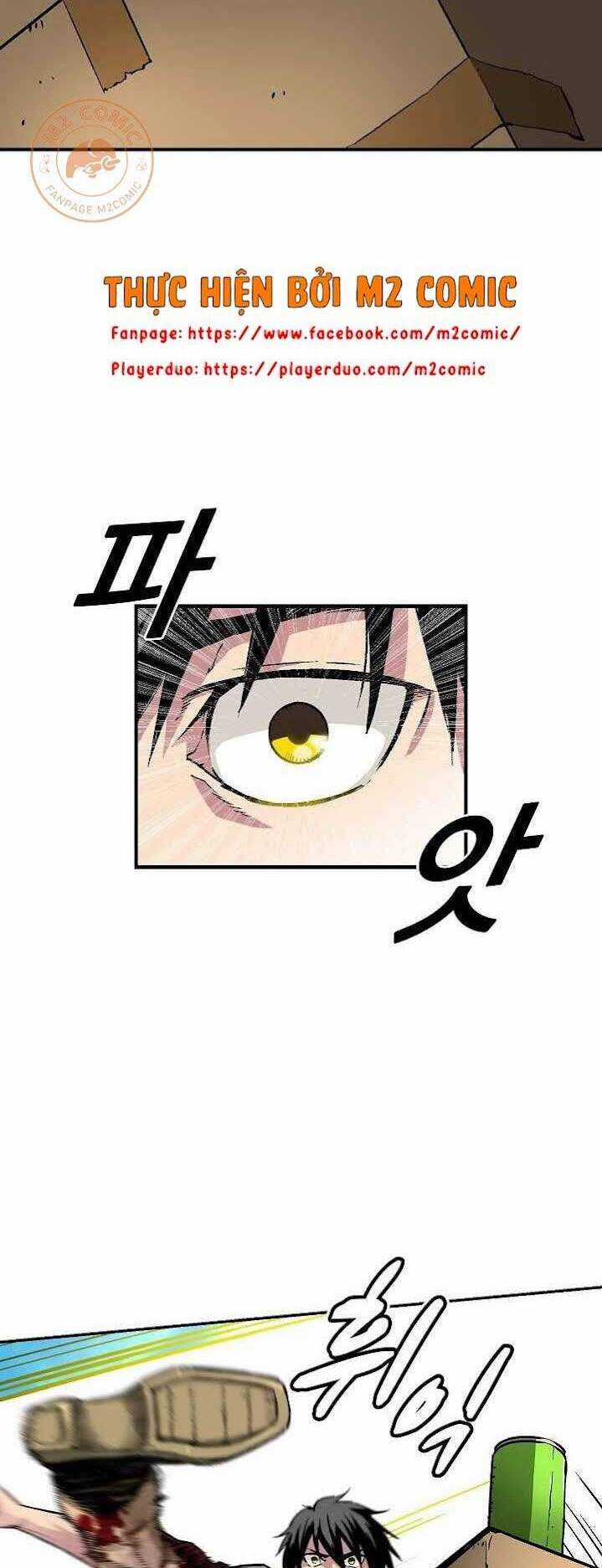 Unbreakable - Chương 8 - Trang 35