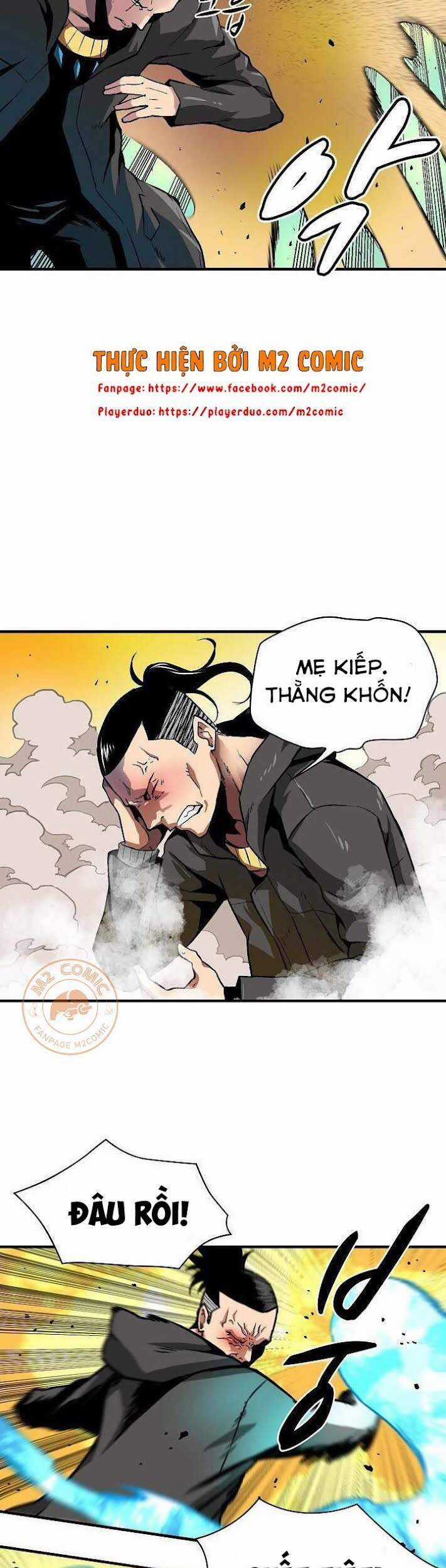 Unbreakable - Chương 9 - Trang 14