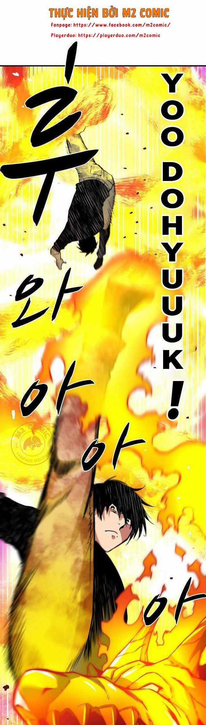 Unbreakable - Chương 9 - Trang 16