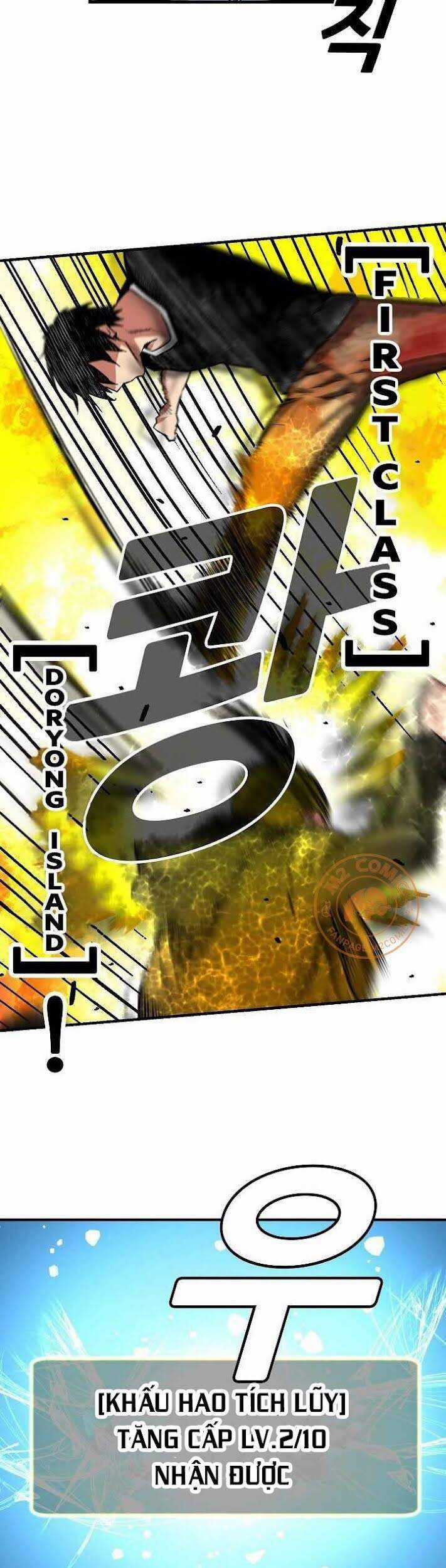 Unbreakable - Chương 9 - Trang 18