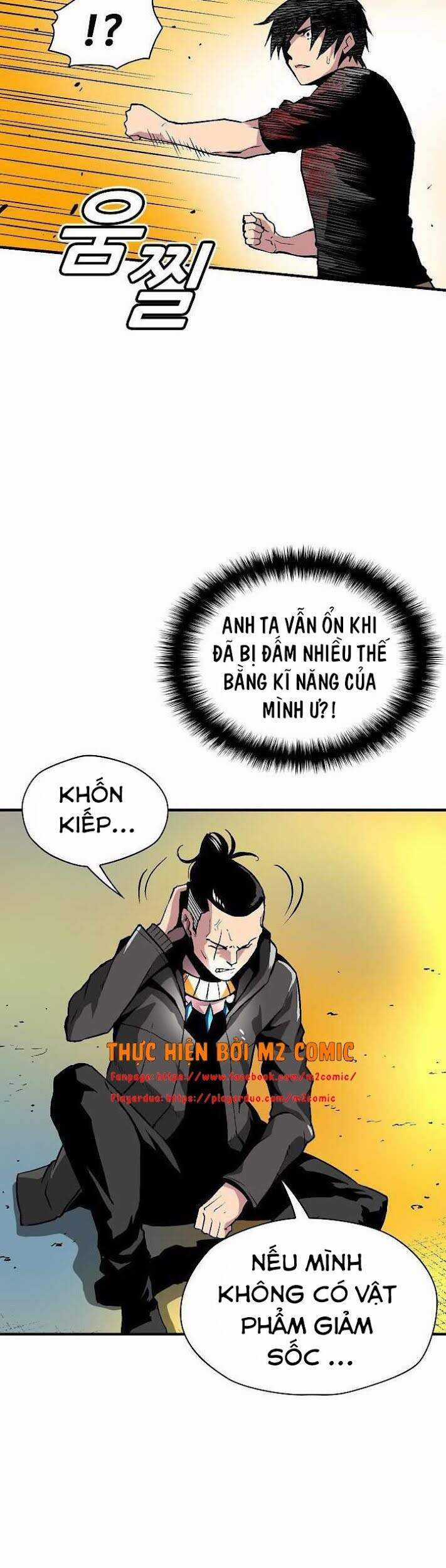 Unbreakable - Chương 9 - Trang 4