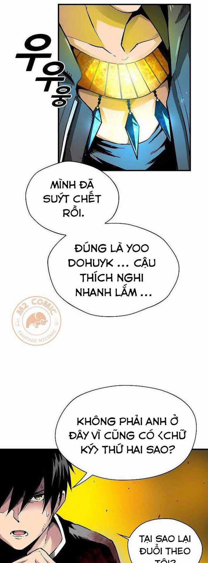 Unbreakable - Chương 9 - Trang 5