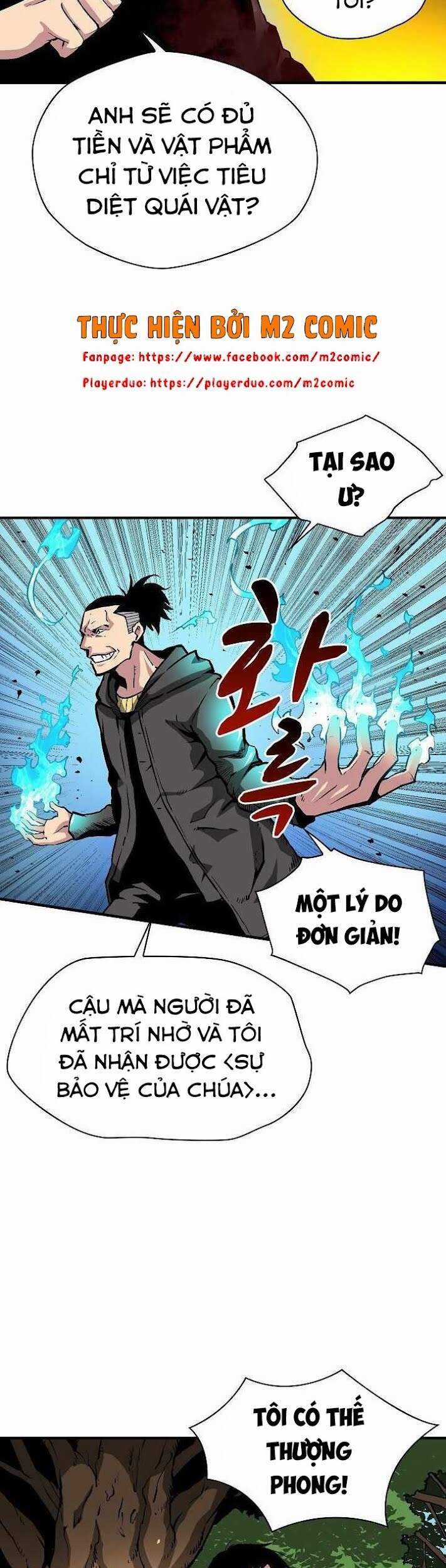 Unbreakable - Chương 9 - Trang 6