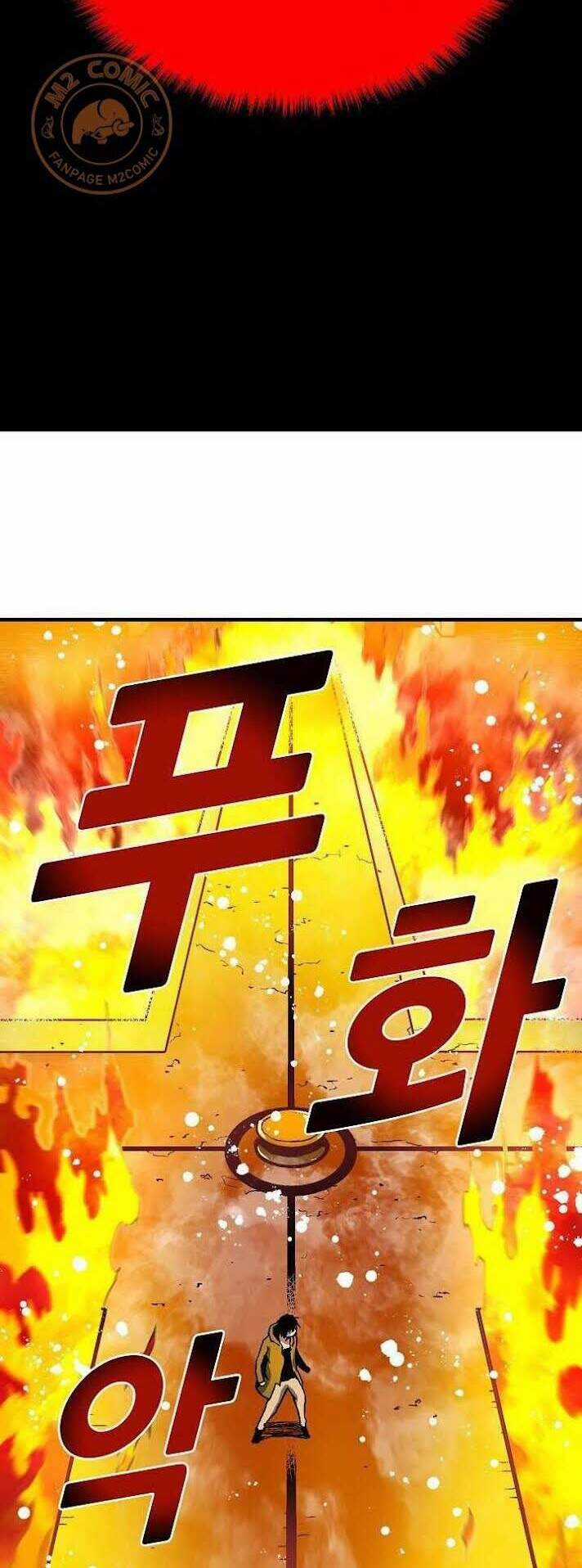 Unbreakable - Chương 9 - Trang 63