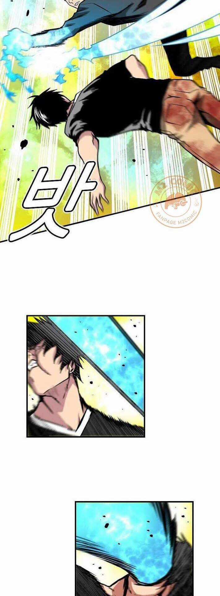 Unbreakable - Chương 9 - Trang 9