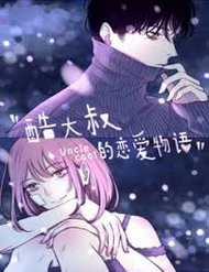 Đọc truyện Uncle Cool