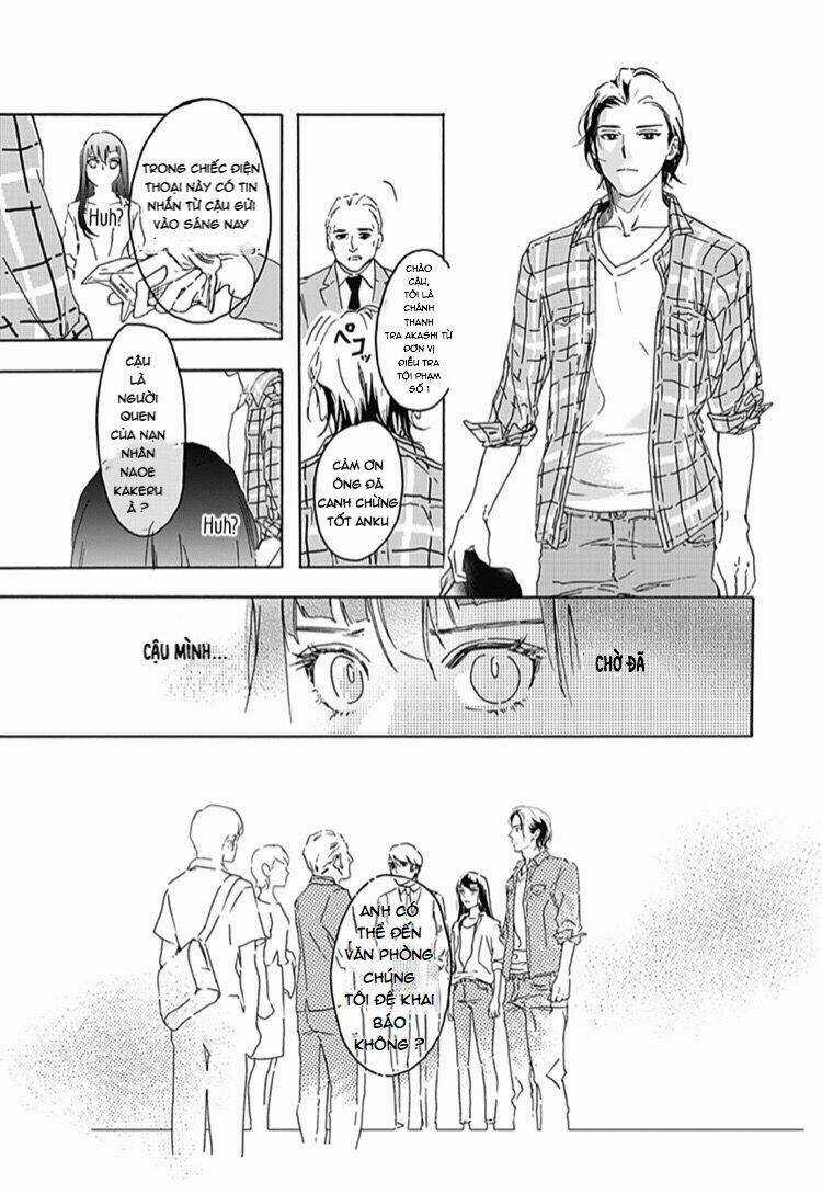 Uncool X Dead - Chapter 1 - Trang 21