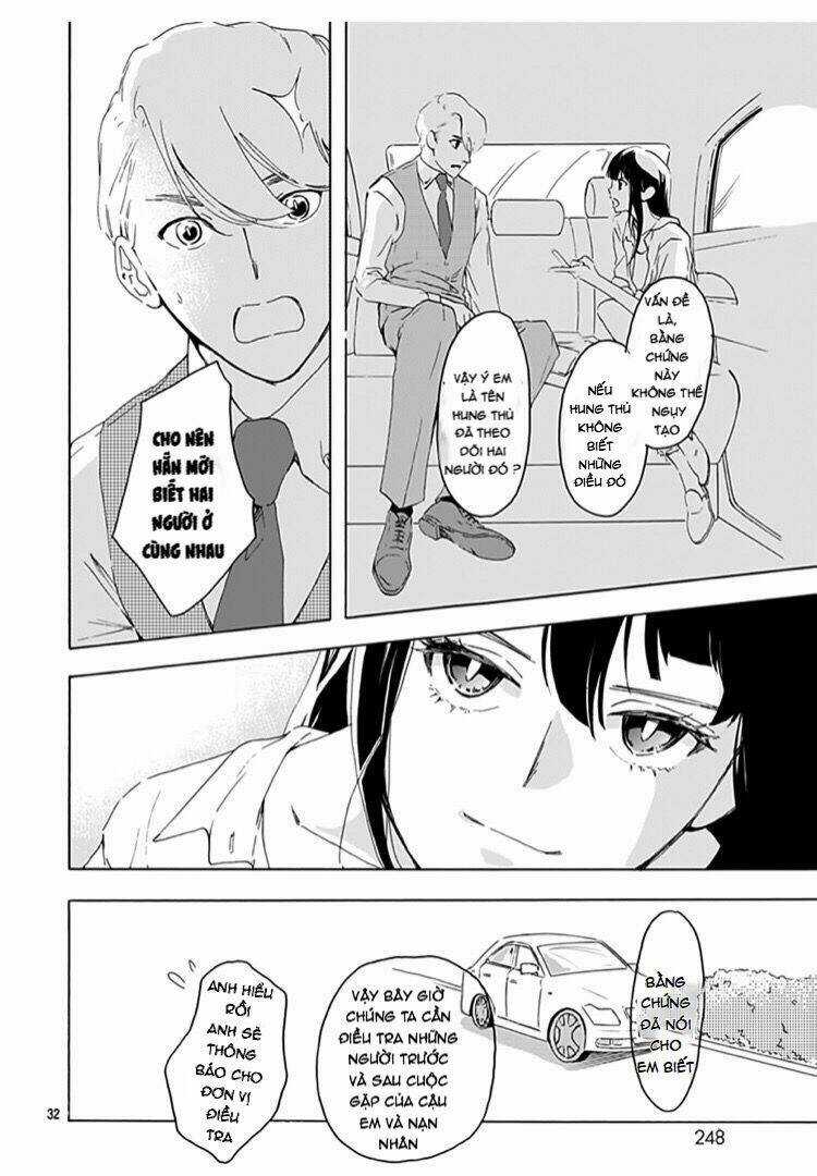 Uncool X Dead - Chapter 1 - Trang 32