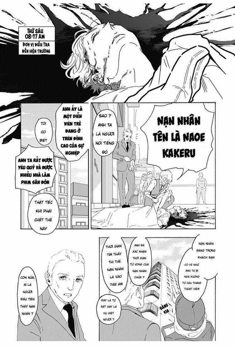 Uncool X Dead - Chapter 1 - Trang 5