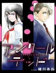 Đọc truyện Uncool X Dead