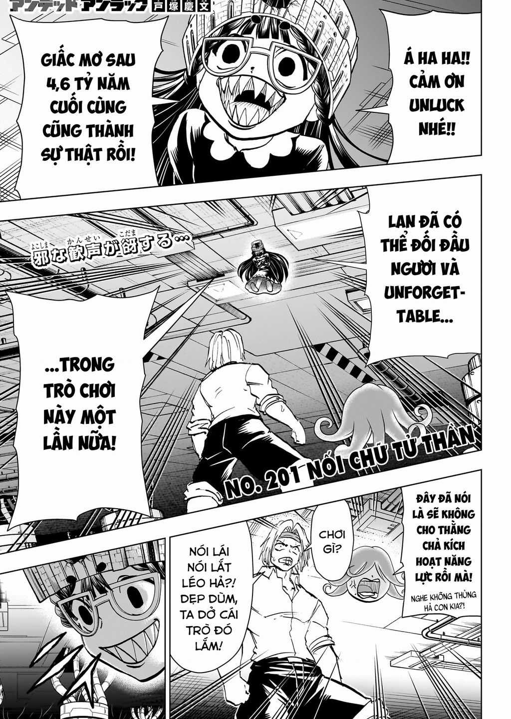 Undead Unluck - Chuong 201 - Trang 3