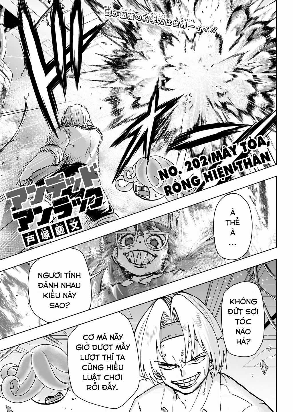 Undead Unluck - Chuong 202 - Trang 3