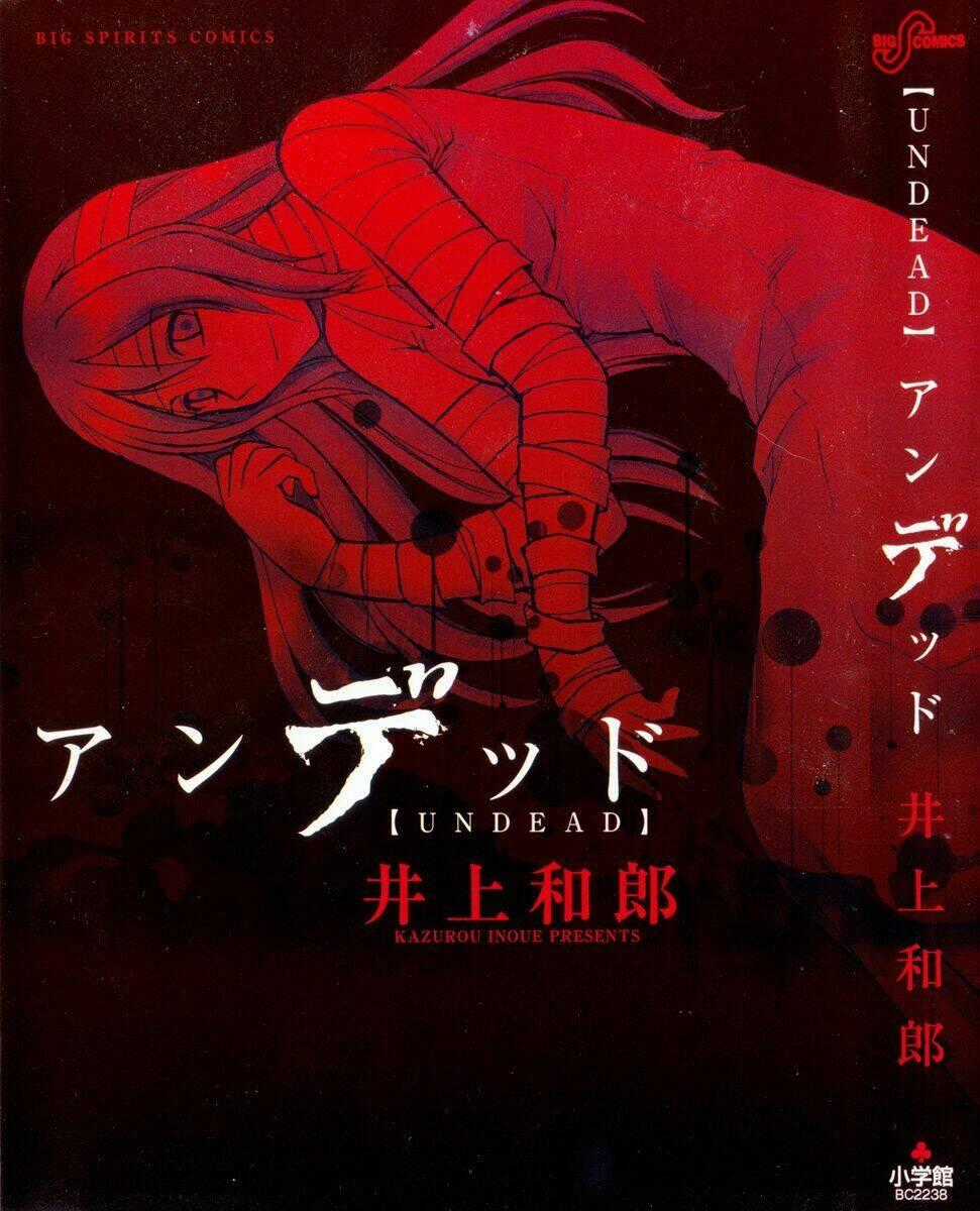 Undead - Chapter 1 - Trang 1