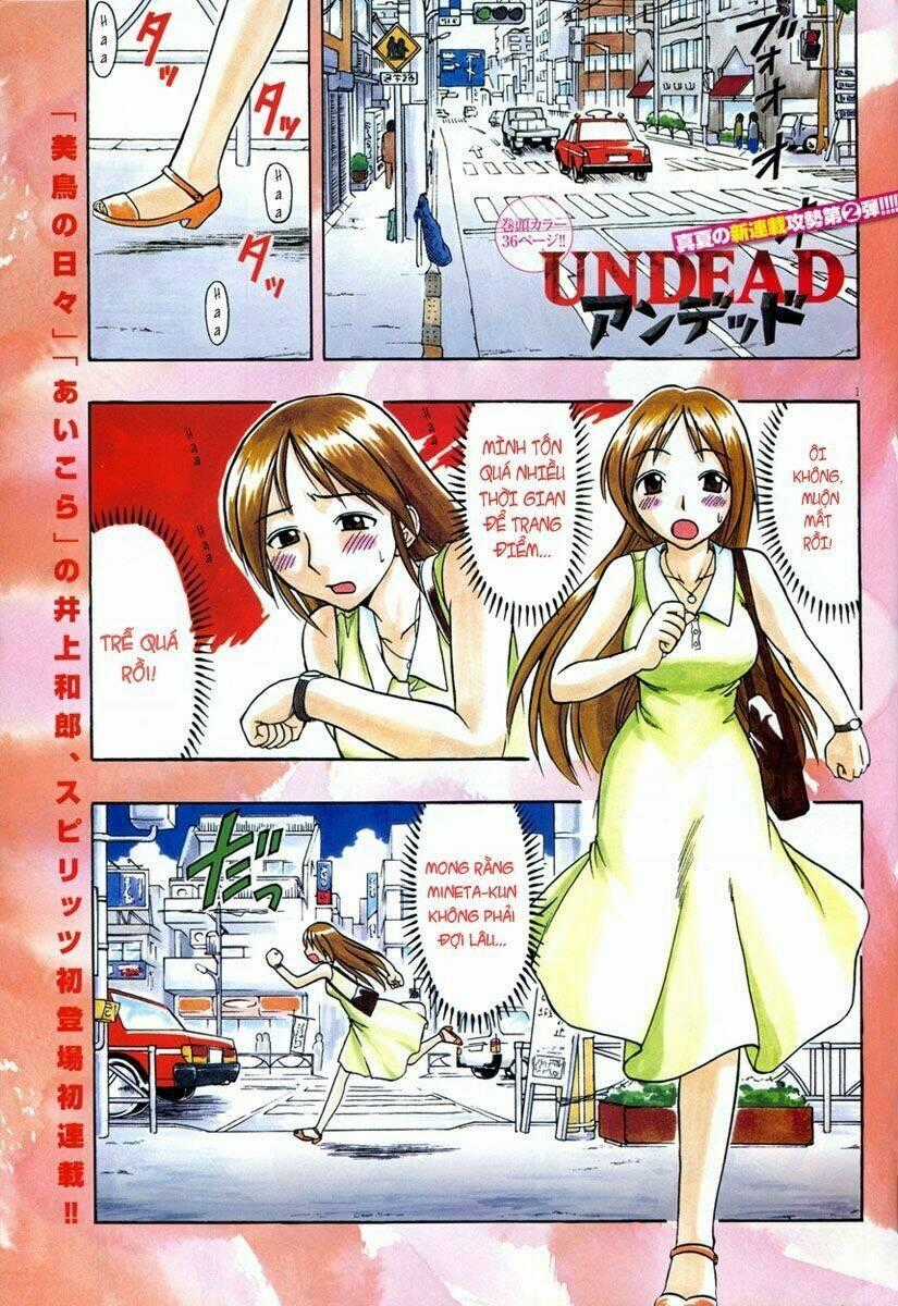 Undead - Chapter 1 - Trang 2