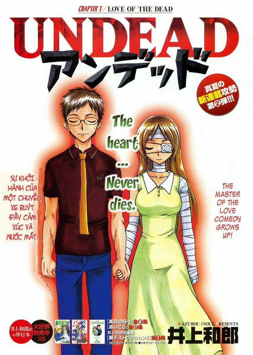 Undead - Chapter 1 - Trang 5