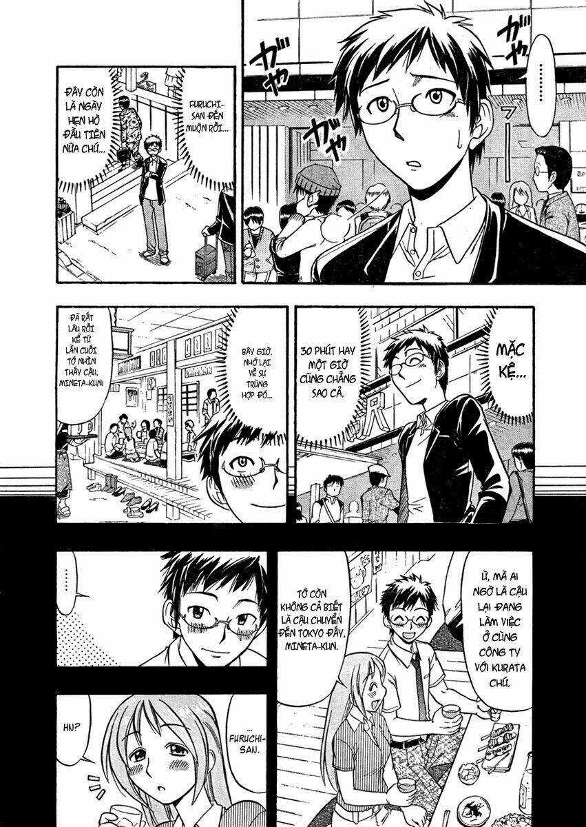 Undead - Chapter 1 - Trang 7