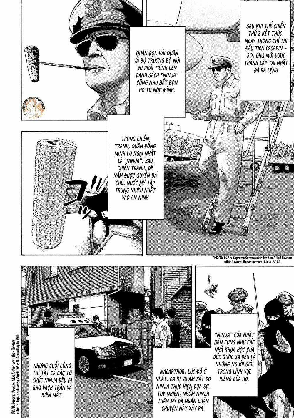 under ninja - Chapter 1 - Trang 8