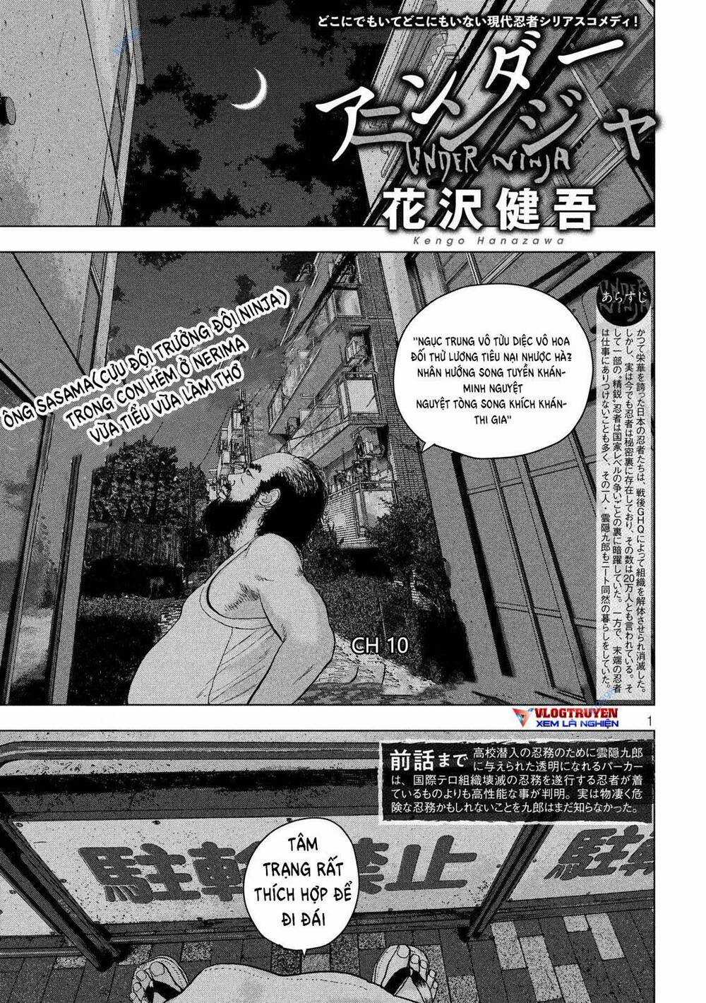 under ninja - Chapter 10 - Trang 1