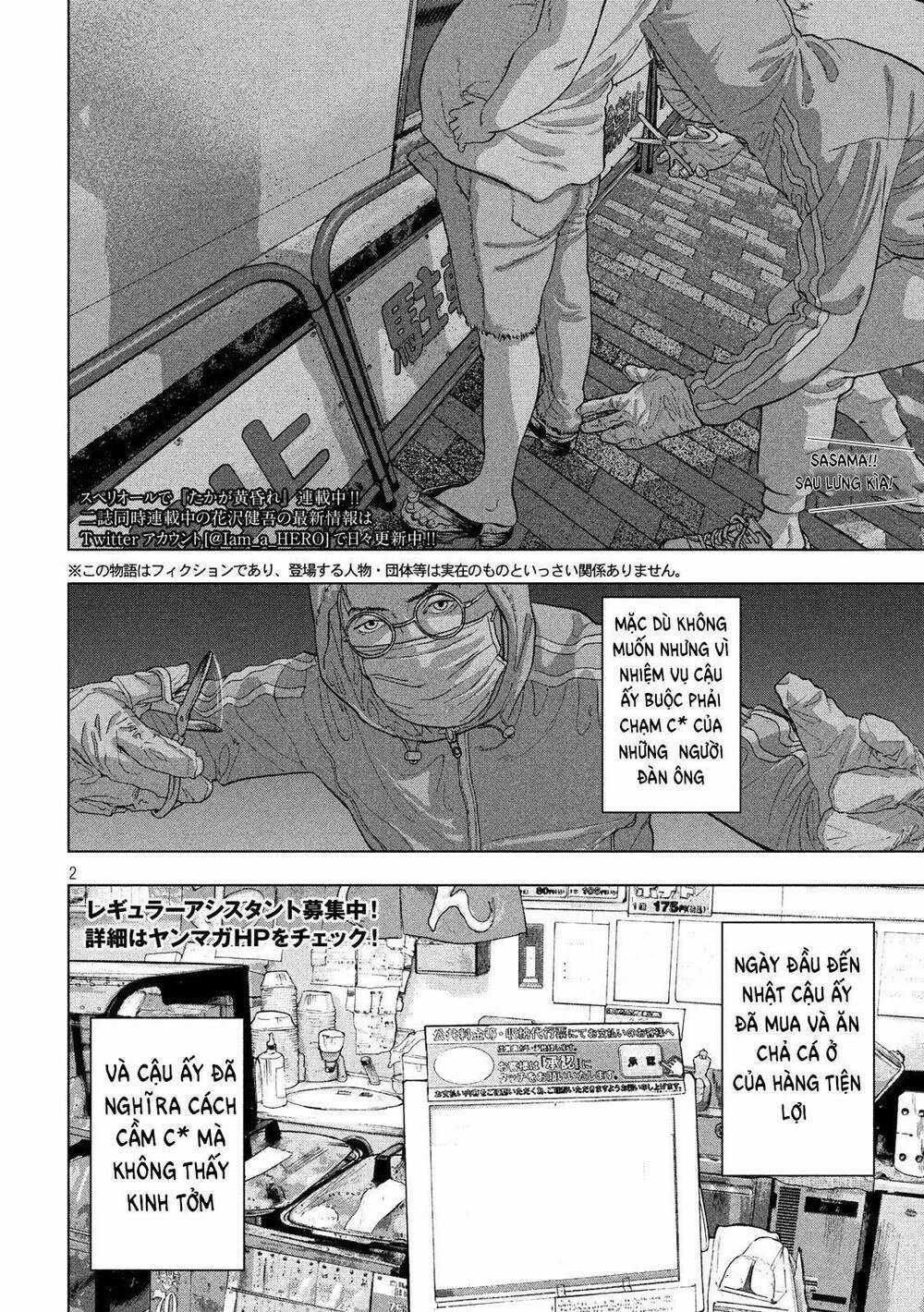 under ninja - Chapter 10 - Trang 2