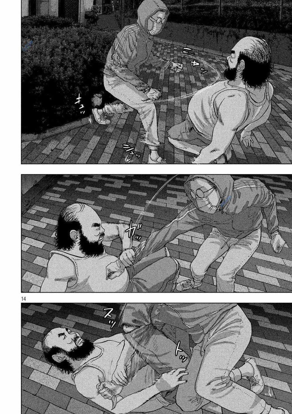 under ninja - Chapter 10 - Trang 13