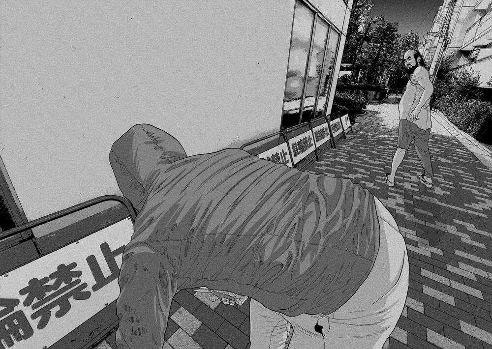 under ninja - Chapter 10 - Trang 8